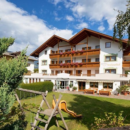 Hotel Stocknerhof Natz-Schabs Екстериор снимка